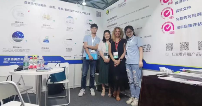 CPHI 圓滿落幕，西美杰期待再相聚