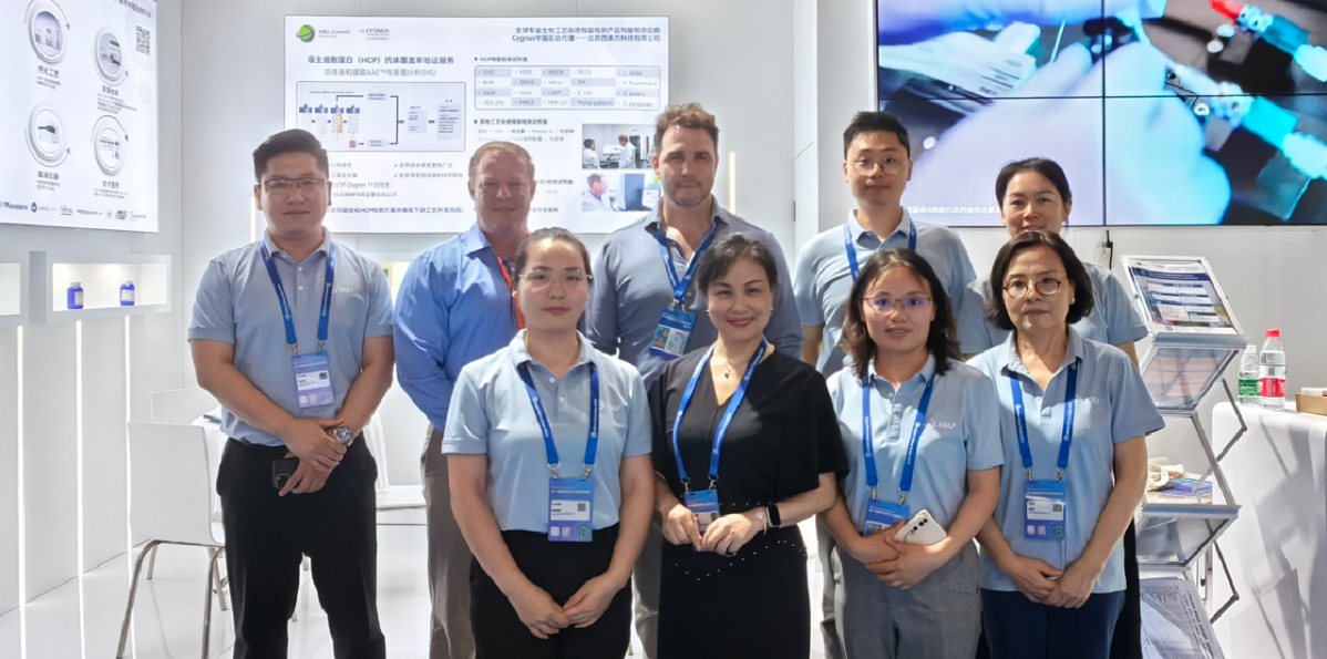西美杰成功參加BioCon China Expo 2023 ，擁抱生物制藥新浪潮